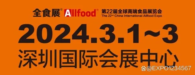 1705307575807491.jpg 7aec54e736d12f2eb208e90b65440e6e843568da.webp.jpg