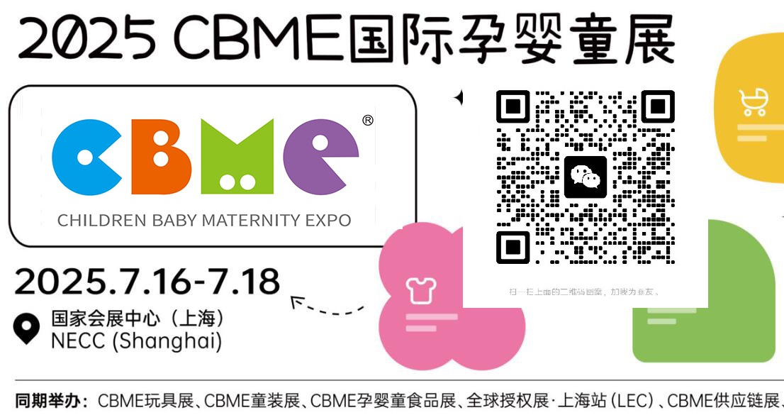 1722917143104562.jpg 1-二維碼.jpg