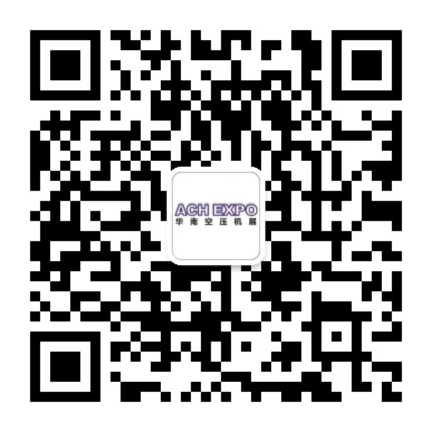 空壓機(jī)-公眾號(hào)二維碼.jpg