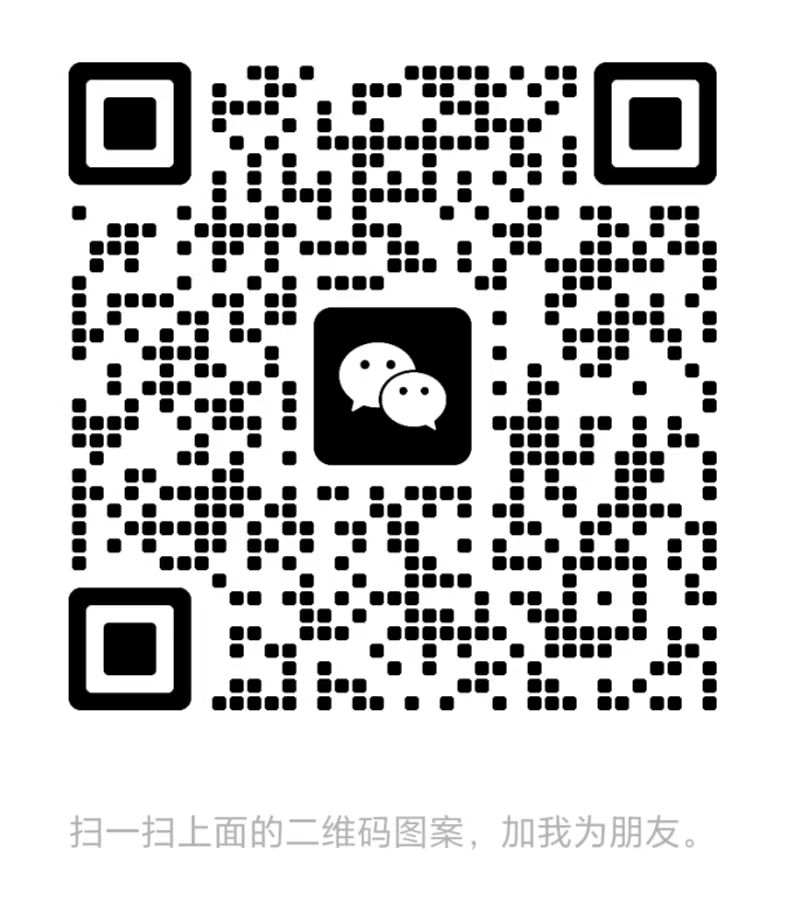 空壓機(jī)-微信二維碼.jpg