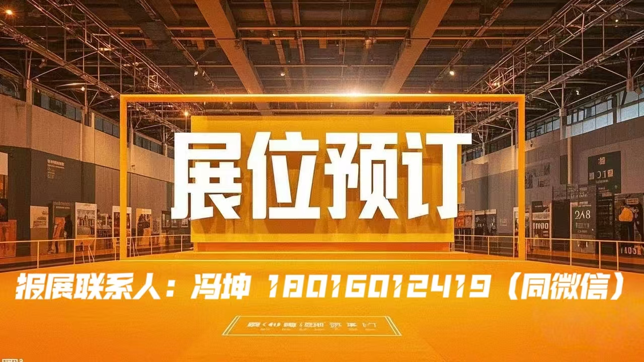 微信圖片_20250306154241.jpg