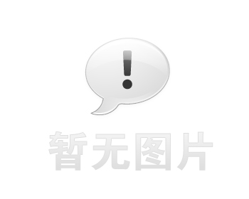 亮相科技成果街頭秀，沃飛長(zhǎng)空與成都高新區(qū)共繪奮斗新篇