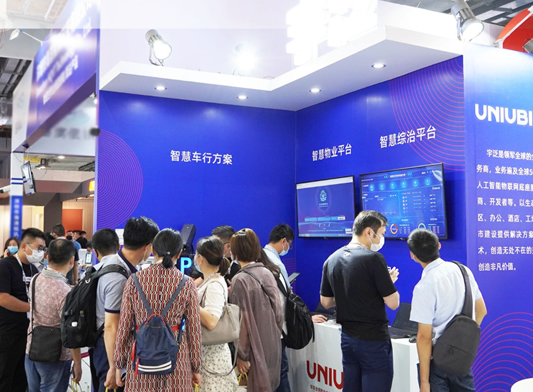 2022上海國際細(xì)胞生物產(chǎn)業(yè)展覽會(huì)