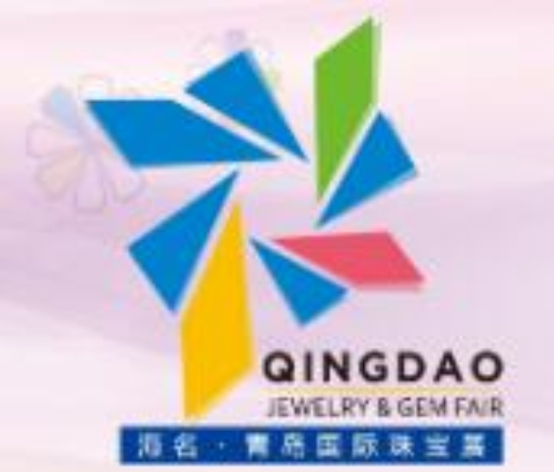 2022青島國(guó)際珠寶首飾展覽會(huì)