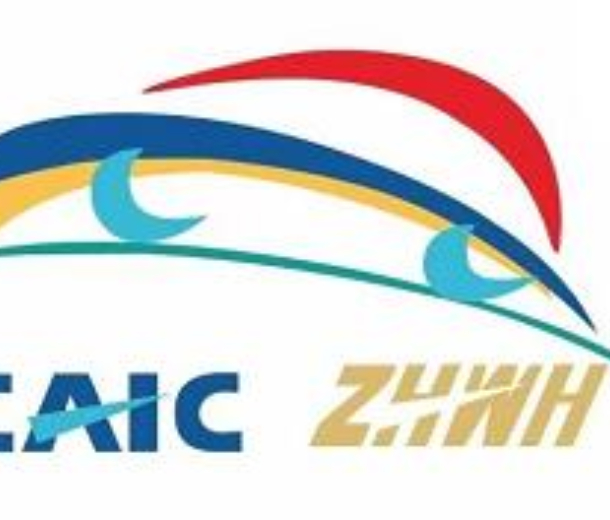 2022第二十三屆中國(guó)杭州國(guó)際汽車工業(yè)展覽會(huì)（秋季展