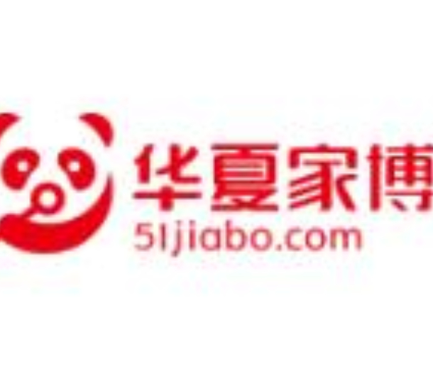 2022中國華夏家博會(huì)(呼和浩特)