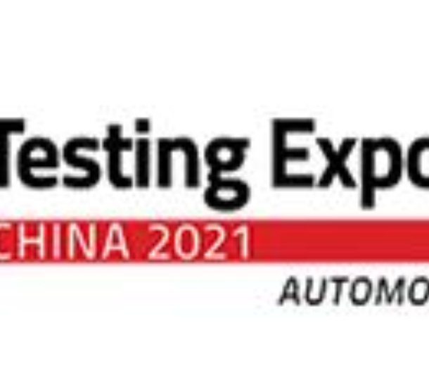 2022中國國際汽車測試<div   id=