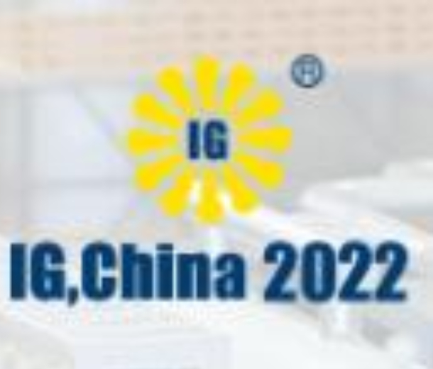 2022第二十四屆中國(guó)國(guó)際氣體技術(shù)、設(shè)備與應(yīng)用展覽會(huì)