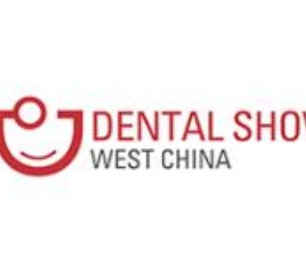 2022第二十一屆中國（西部）國際口腔設(shè)備與材料展覽會暨口腔醫(yī)學學術(shù)會議