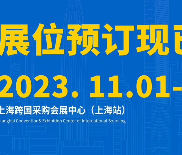 重新出發(fā)<div   id=