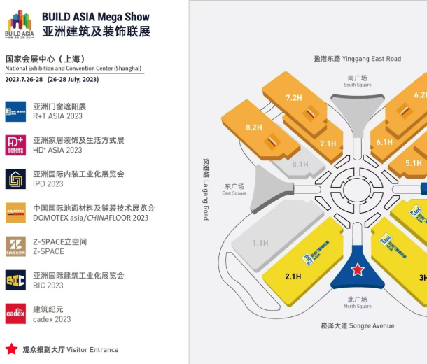 開啟新征程<div   id=