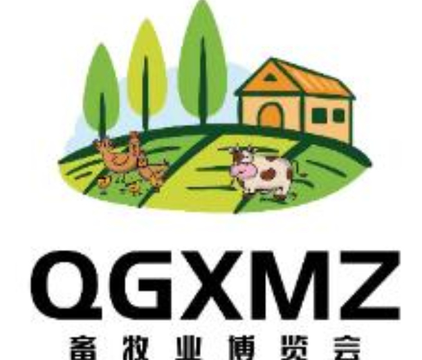2023中國（合肥）國際畜牧業(yè)博覽會(huì)