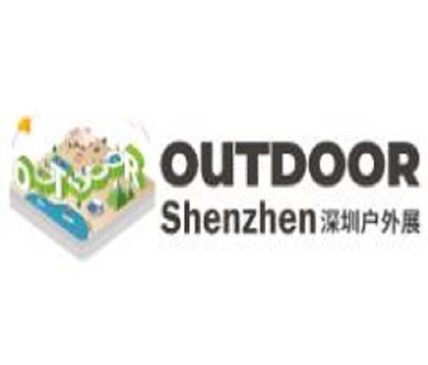 2023深圳國際戶外運動博覽會、高爾夫運動博覽會<div   id=