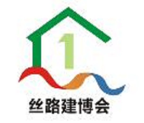 2023絲路建筑裝飾（西安）發(fā)展大會<div   id=