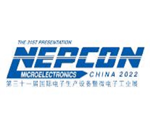 2023第三十一屆中國國際電子生產(chǎn)設備暨微電子工業(yè)展