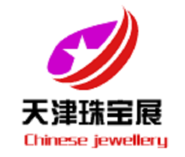 2023第二十七屆天津國(guó)際珠寶首飾展覽會(huì)