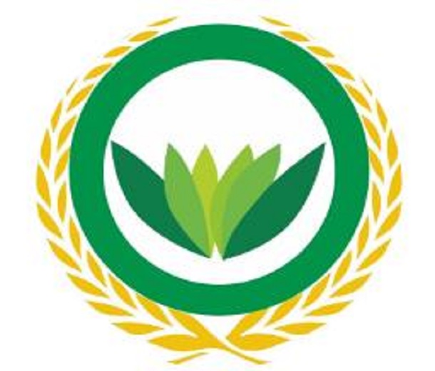 2023第20屆西南農(nóng)資博覽會(huì)