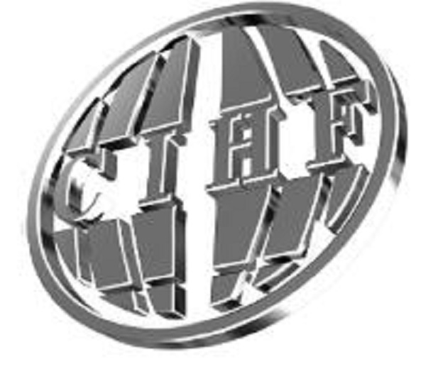 2023（第72屆）秋季全國(guó)五金商品交易會(huì)