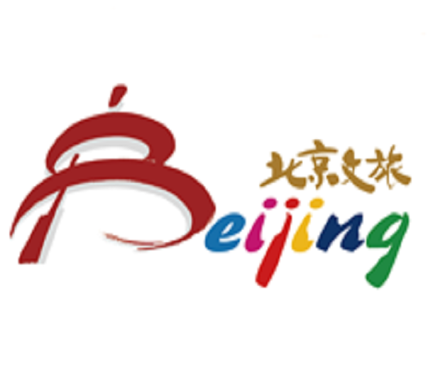 2023首屆北京國際文旅消費(fèi)博覽會(huì)