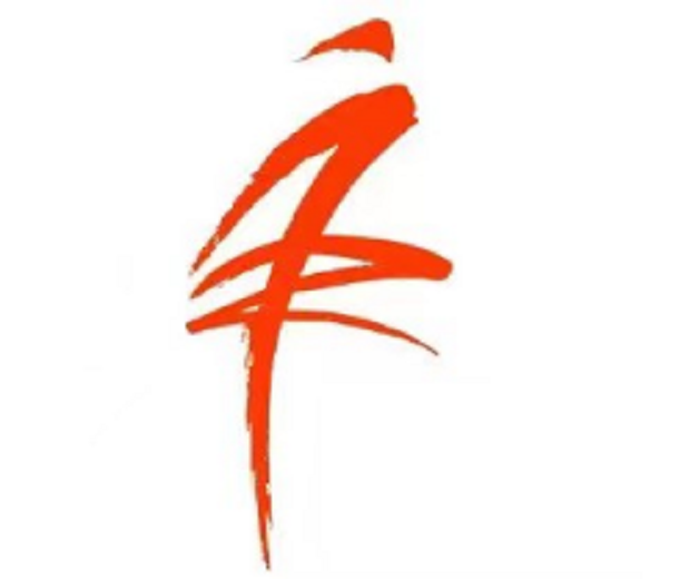 2023中國(guó)紹興柯橋國(guó)際紡織品面輔料博覽會(huì)（秋季）