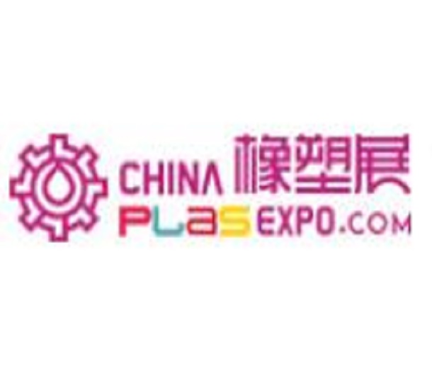 2023第17屆深圳國(guó)際塑料橡膠工業(yè)展覽會(huì)暨2022深圳國(guó)際高分子新材料新裝備博覽會(huì)