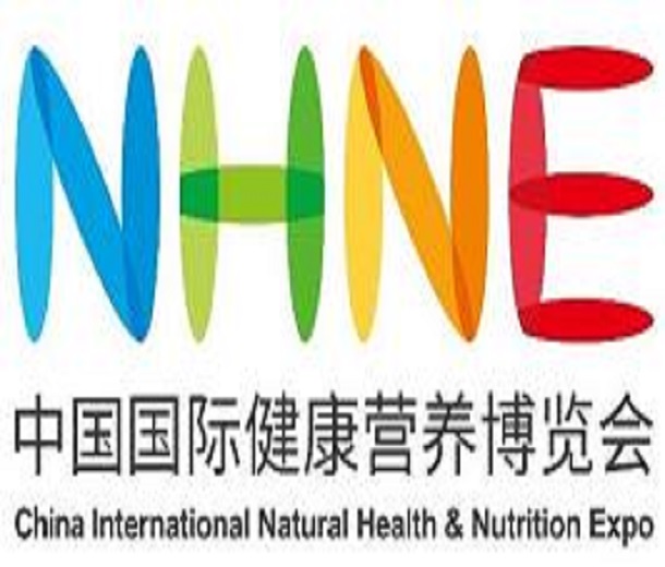 2023中國(guó)健康營(yíng)養(yǎng)博覽會(huì)（秋季）