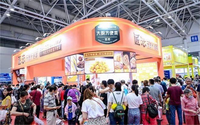 2024上海國際進口食品與農產(chǎn)品展覽會