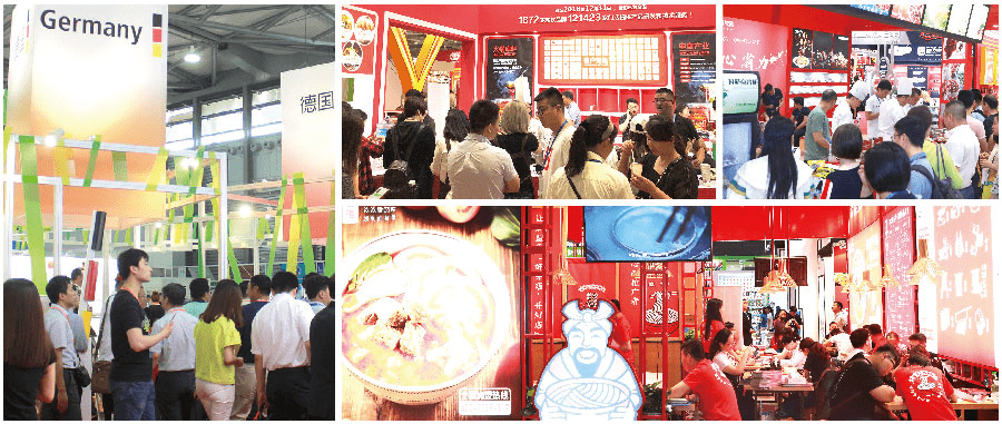 2024上海國際烘焙食品與機械包裝設備行業(yè)展覽會