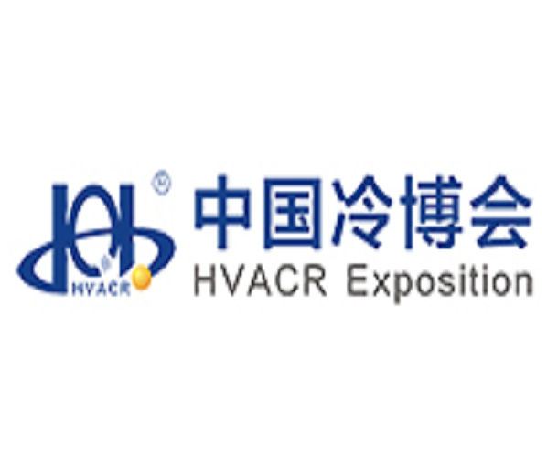 2023第二十四屆中國制冷<div   id=