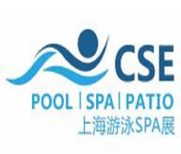 2024中國（上海）國際泳池設(shè)施、游泳裝備及溫泉SPA博覽會 