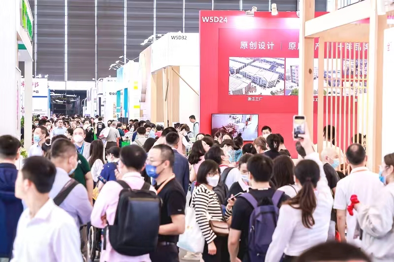 AID 2024上海國(guó)際養(yǎng)老<div   id=