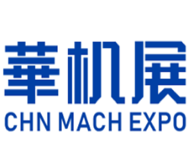 2024XME西安國(guó)際機(jī)床展