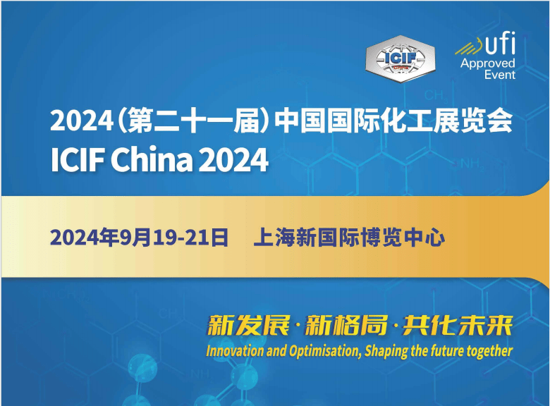2024上?div id=
