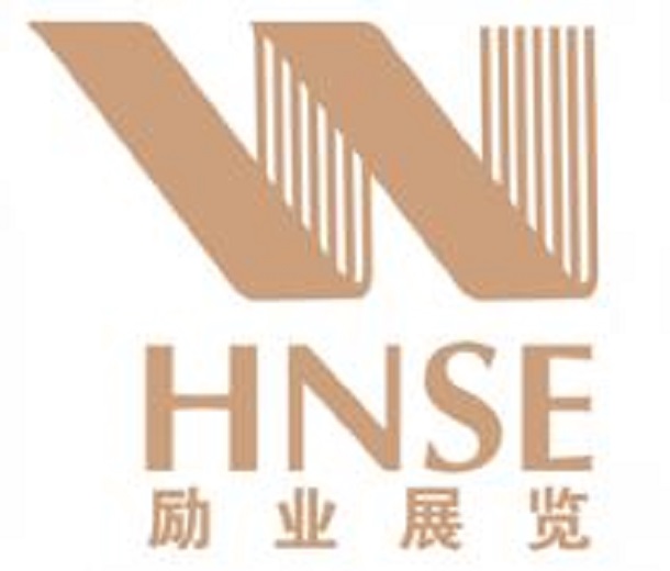 2024第六屆中國(guó)（杭州）國(guó)際襪業(yè)展覽會(huì)