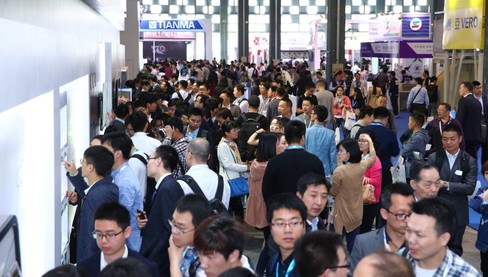 2024上海國際新型復(fù)合材料及玻璃纖維展覽會