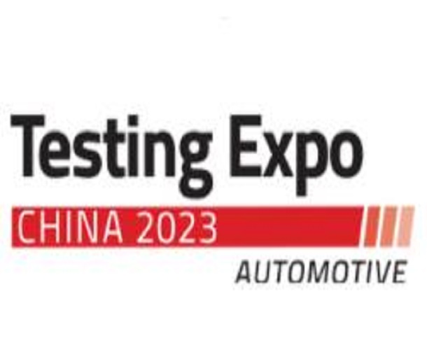 2024中國(guó)國(guó)際汽車測(cè)試<div id=