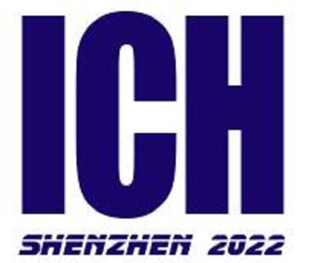 2024第14屆深圳國(guó)際連接器<div   id=