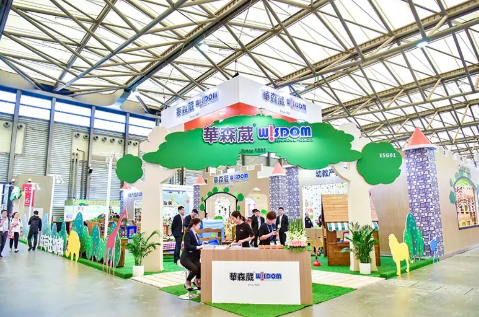 2024重慶國際半導體產(chǎn)業(yè)及電子應用技術展覽會