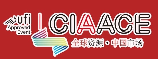 歡迎訪(fǎng)問(wèn) 2026北京雅森汽車(chē)用品展