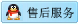 点击这里给我发消息 点击这里给我发消息